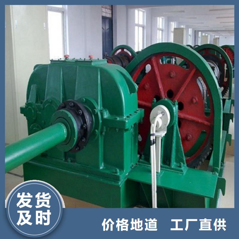 卷扬启闭机厂家