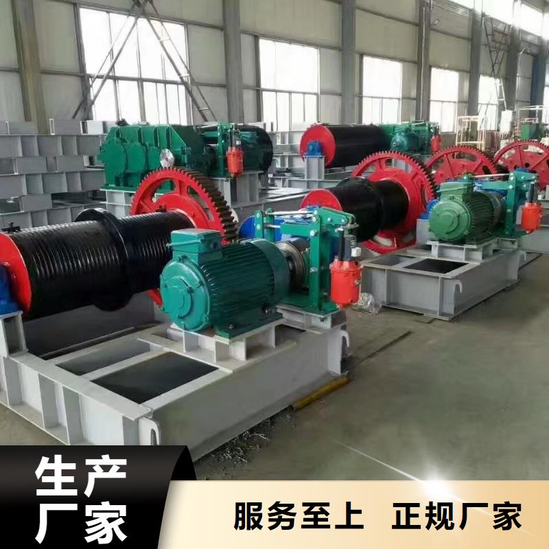 卷扬启闭机货源报价