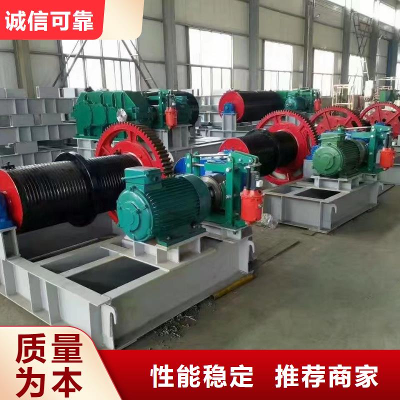 卷扬启闭机低价货源