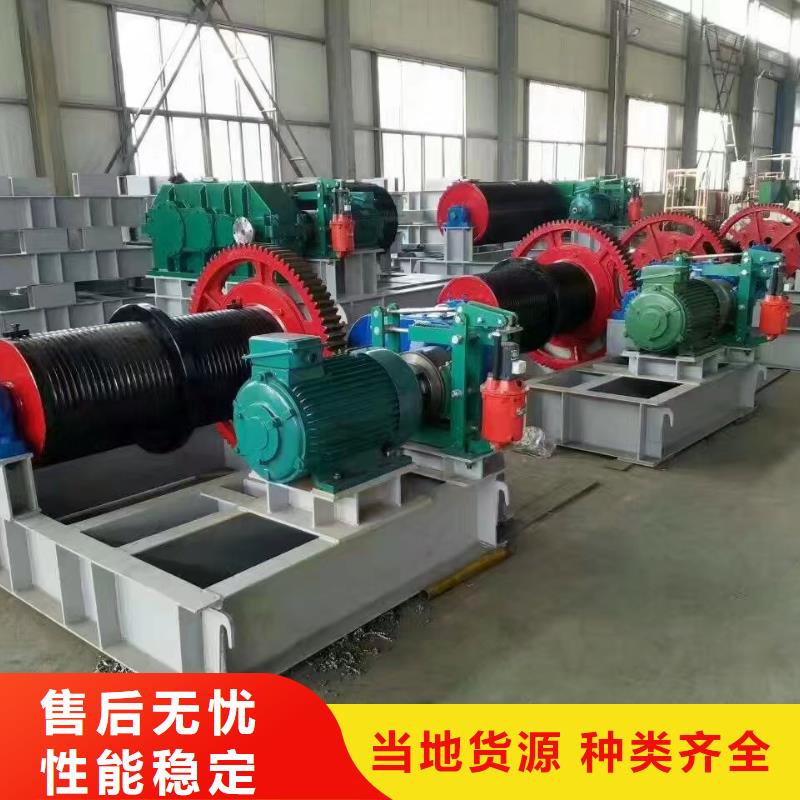  卷扬启闭机用心做产品