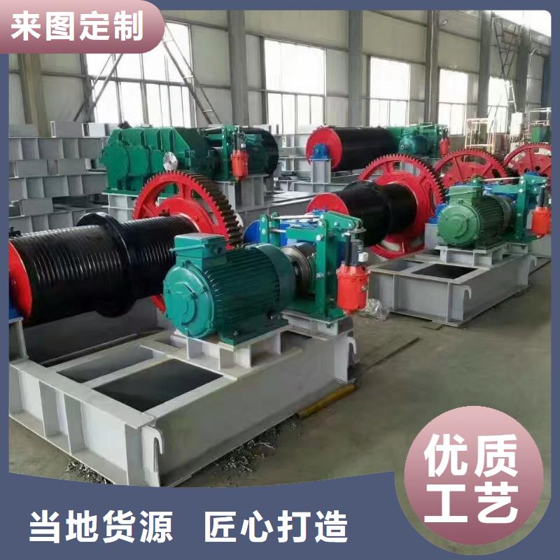 卷扬启闭机拒绝差价