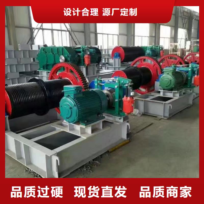 【图】高扬程卷扬启闭机厂家