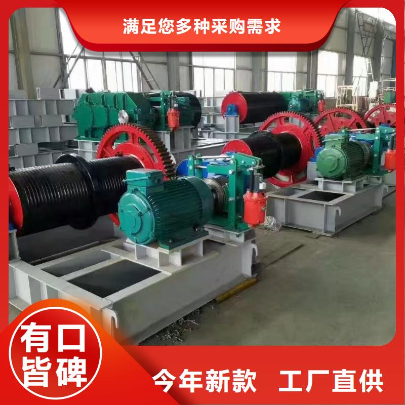 卷扬启闭机严谨工艺
