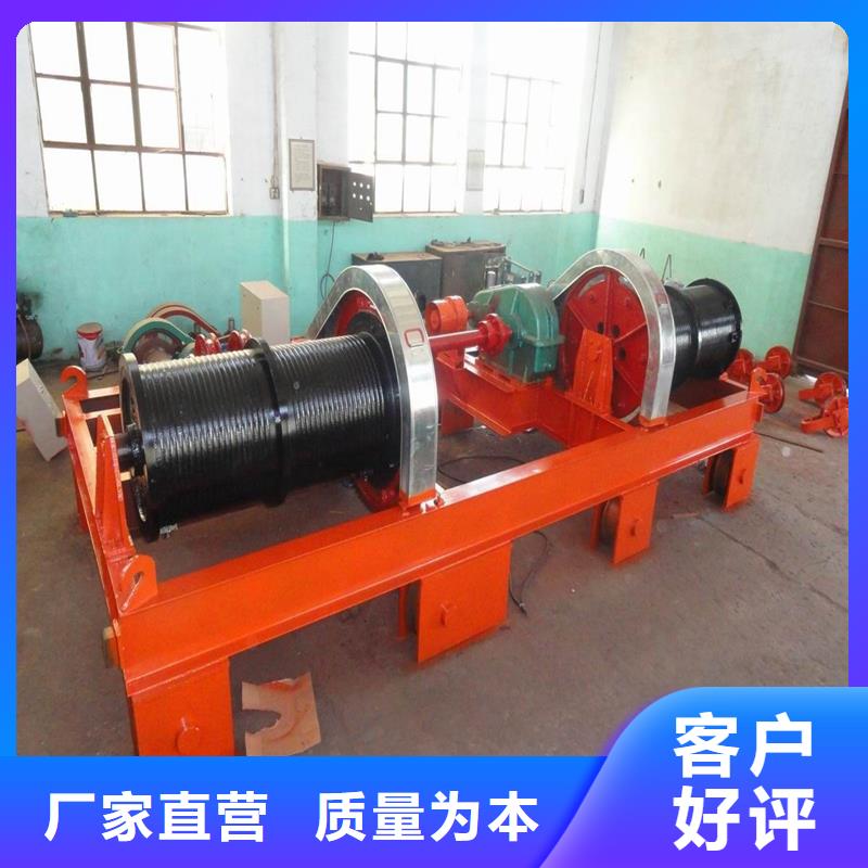 卷扬启闭机精工打造