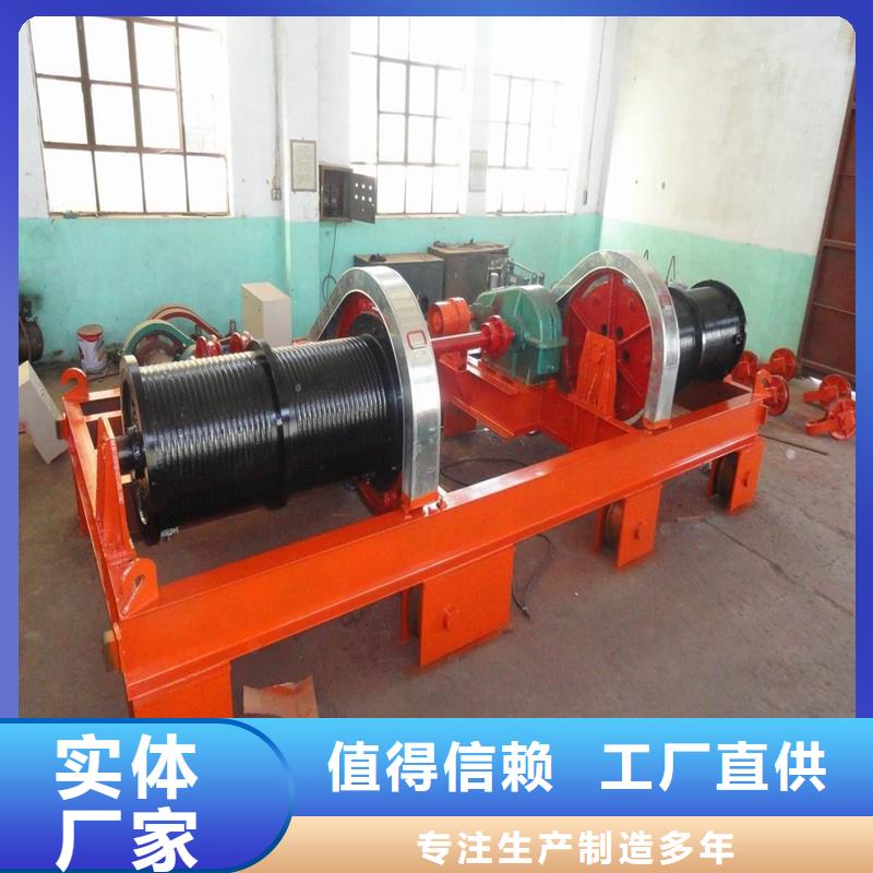 卷扬启闭机满足客户需求