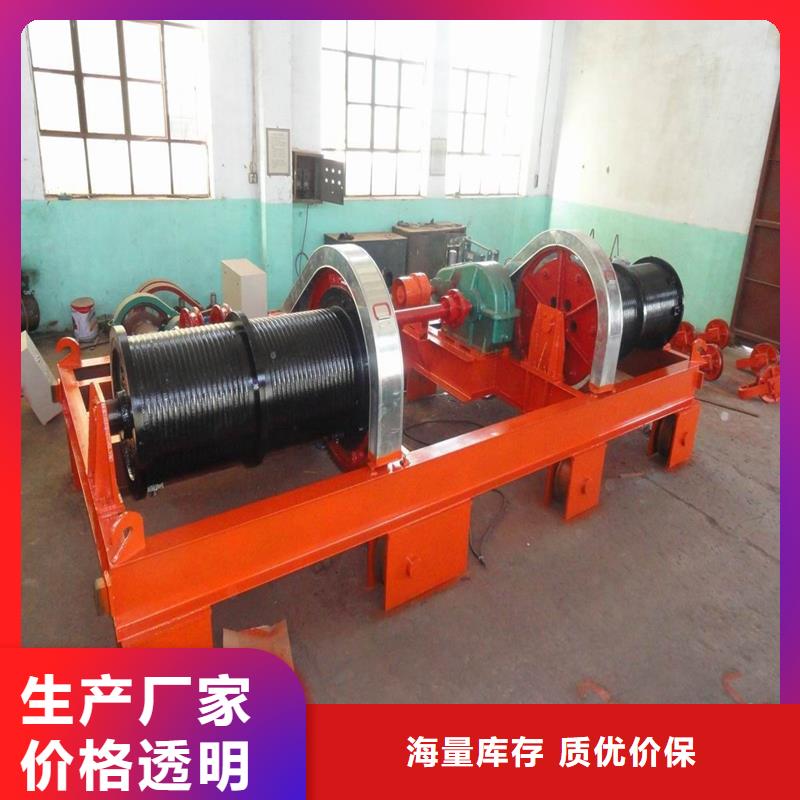 卷扬启闭机设计制造销售服务一体