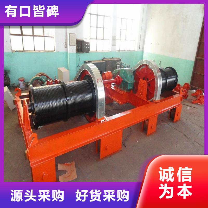 卷扬启闭机免费安装