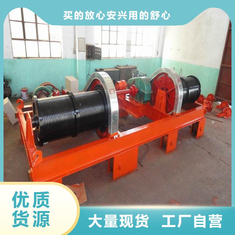 卷扬启闭机铸铁闸门质优价廉