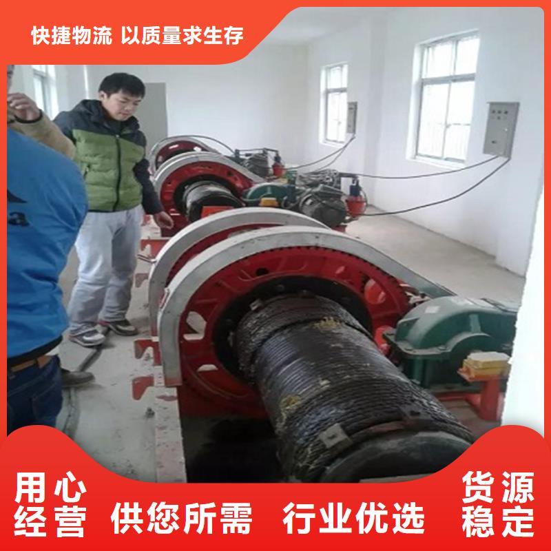 卷扬启闭机一站式供应厂家