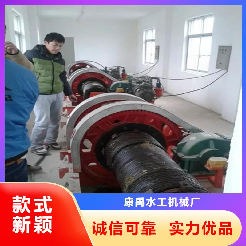 卷扬启闭机免费安装