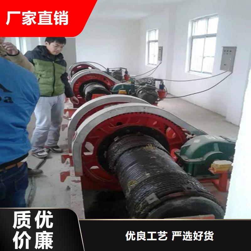 卷扬启闭机启闭机闸门厂家来图定制量大从优