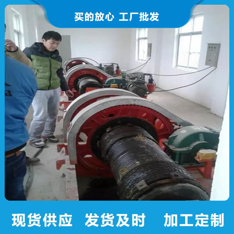 卷扬启闭机质检合格出厂