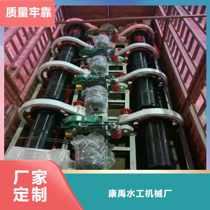 【卷扬启闭机】液压钢坝拒绝中间商