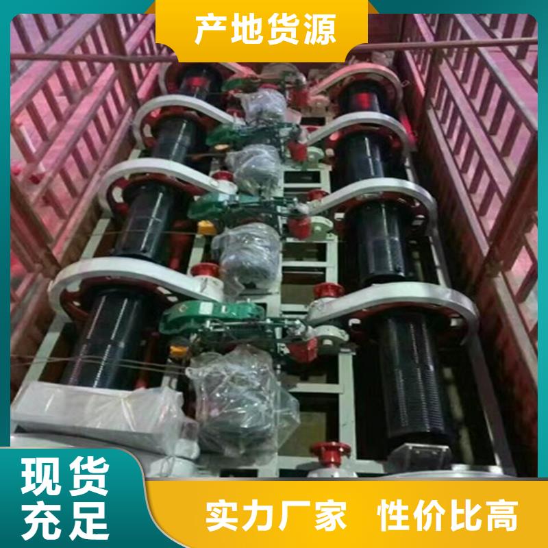  卷扬启闭机追求细节品质