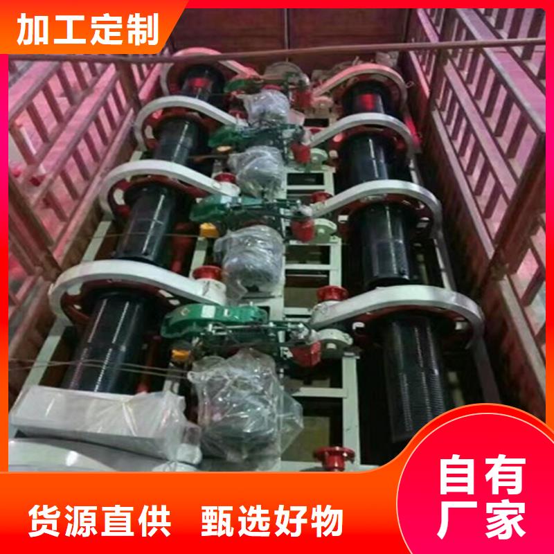 【卷扬启闭机泵站清污机每个细节都严格把关】