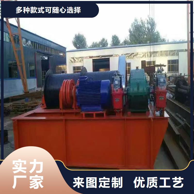 卷扬启闭机质检合格出厂