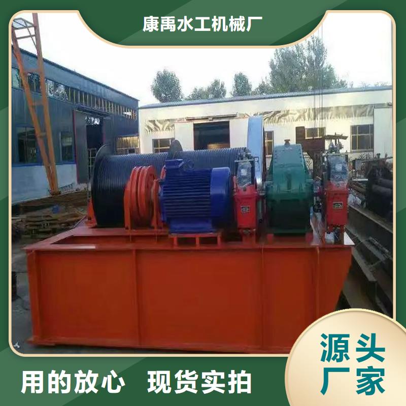 卷扬启闭机源头采购