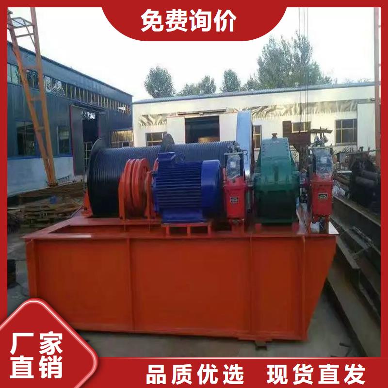卷扬启闭机拒绝差价