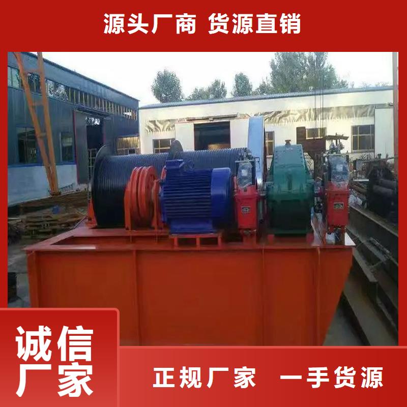 卷扬启闭机 螺杆启闭机厂家使用方法