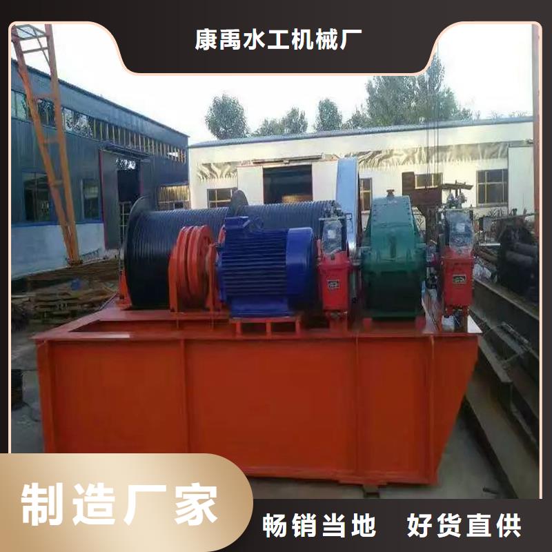 卷扬启闭机源头实体厂商