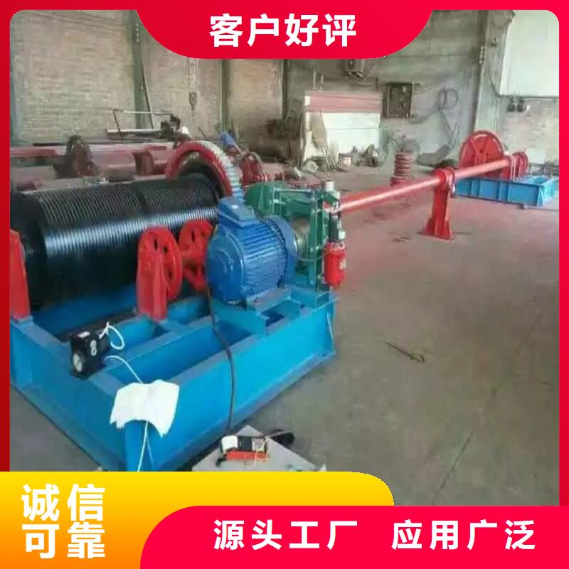 卷扬启闭机厂家供应