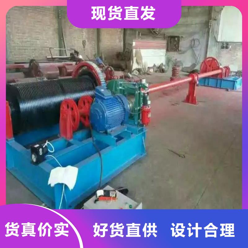 卷扬启闭机让客户买的放心