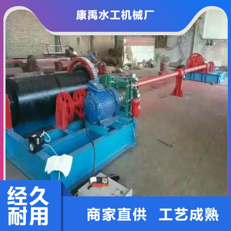 卷扬启闭机生产经验丰富