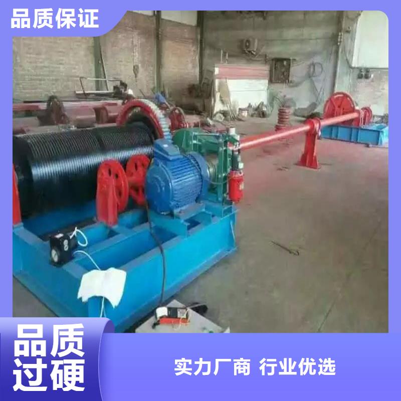 卷扬启闭机选择我们没错