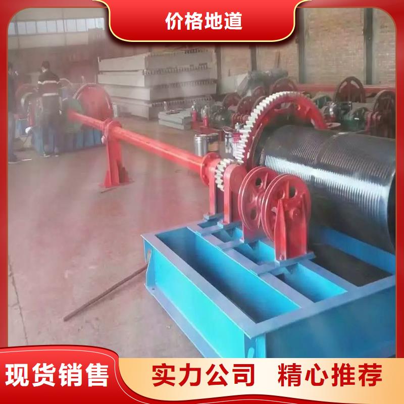 卷扬启闭机厂家直销规格多样