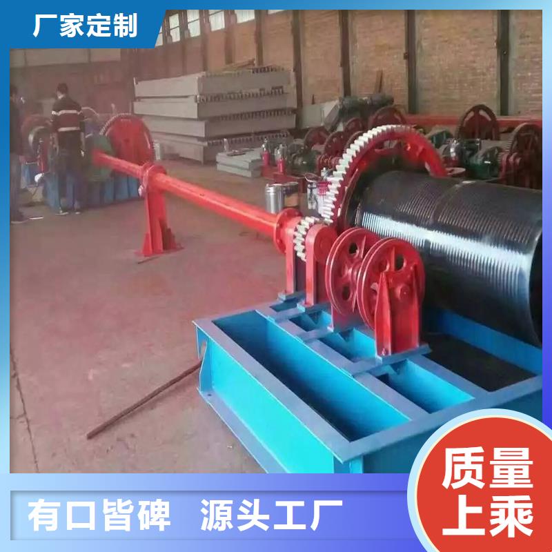 卷扬启闭机值得信赖