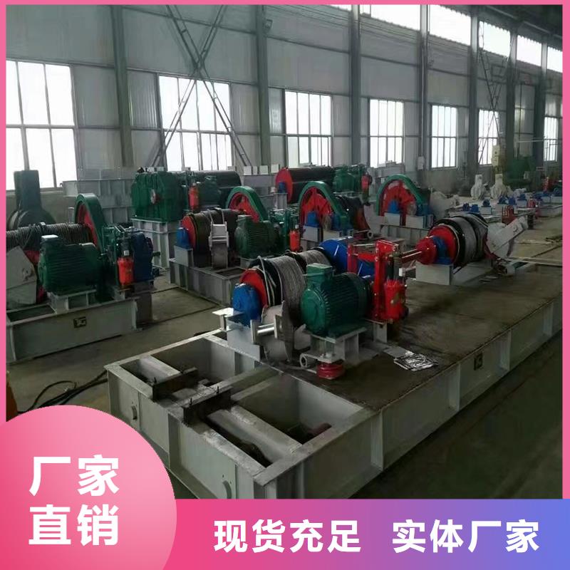 卷扬启闭机产地采购