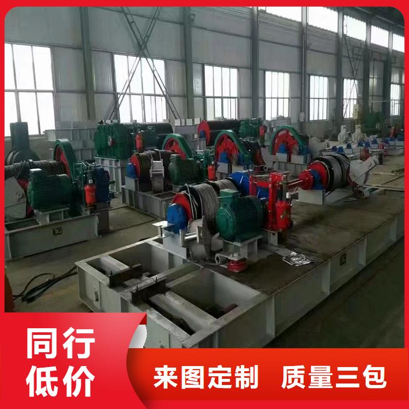 卷扬启闭机出厂严格质检