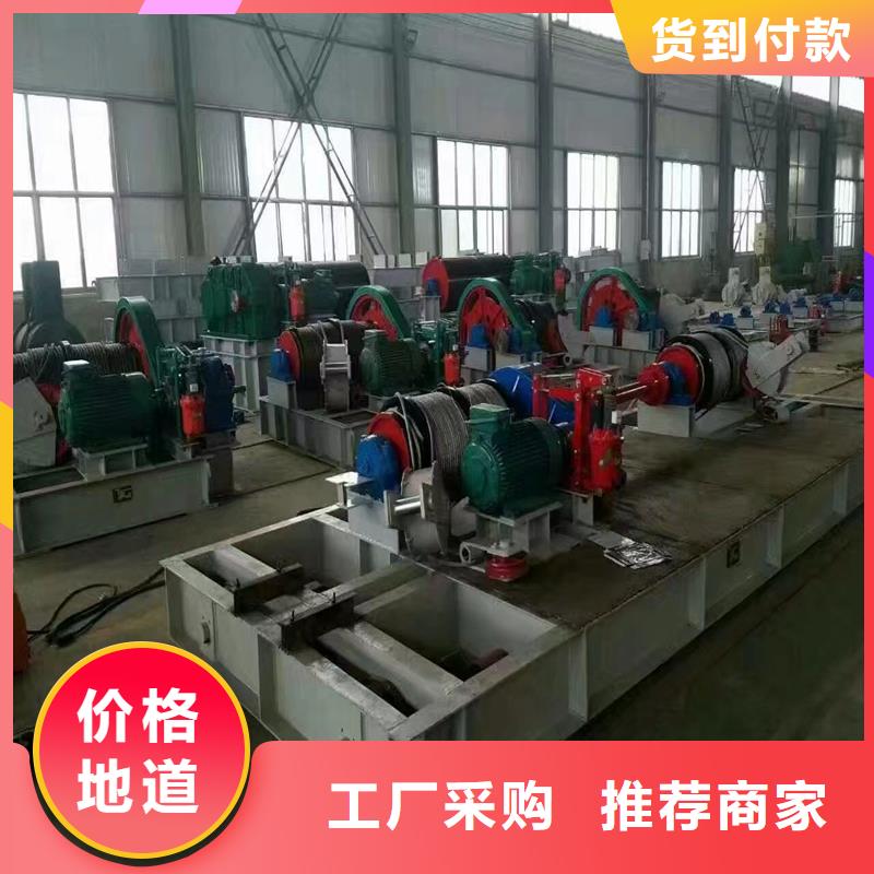 卷扬启闭机厂家现货批发