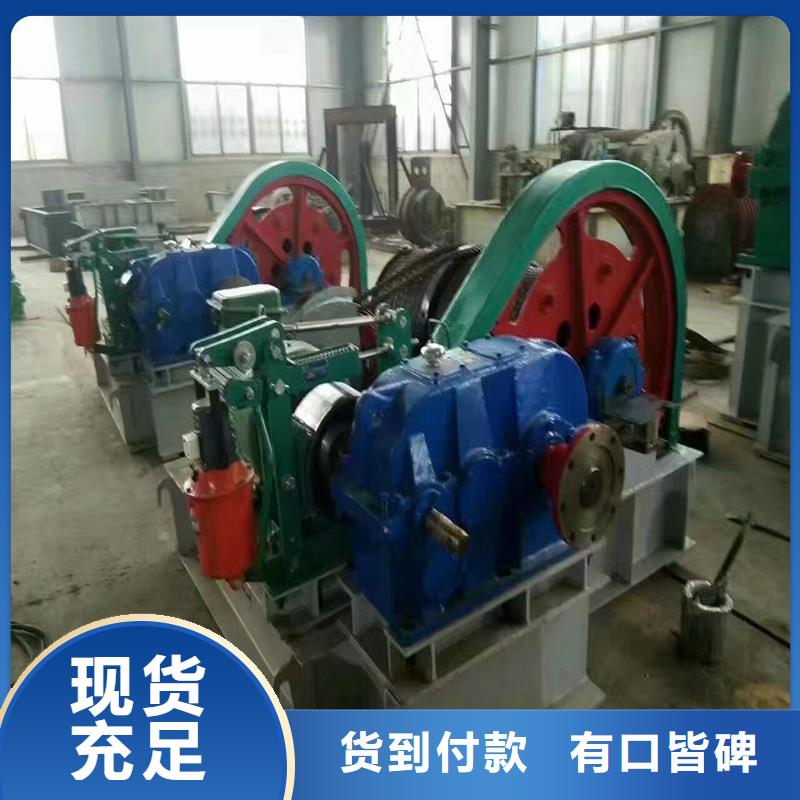 卷扬启闭机厂家直销规格多样