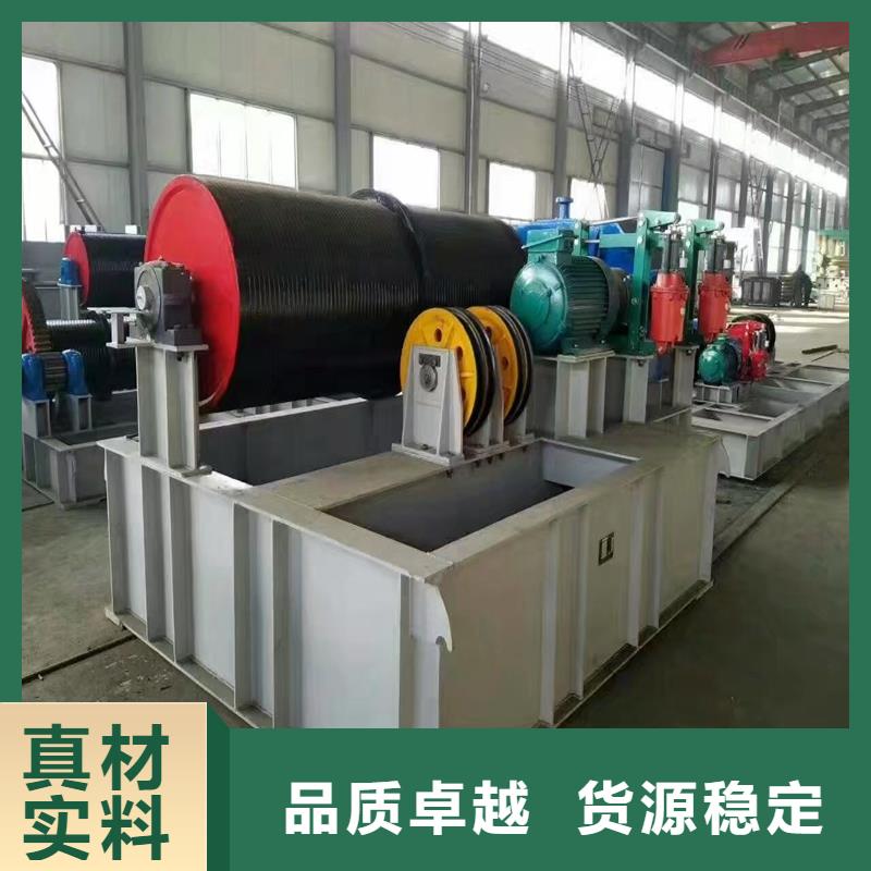 固定卷扬启闭机工厂直销