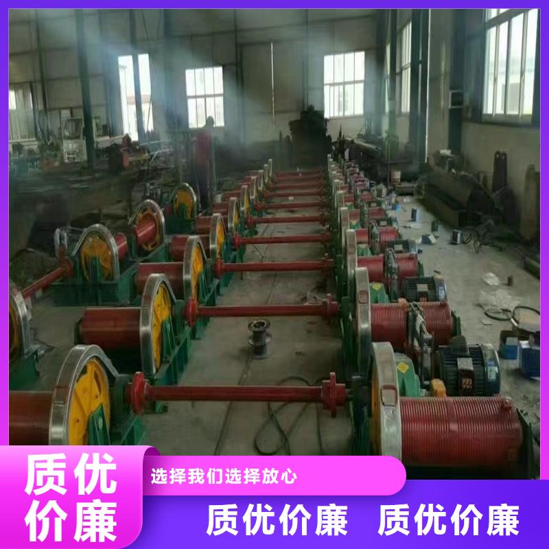 卷扬启闭机厂家
