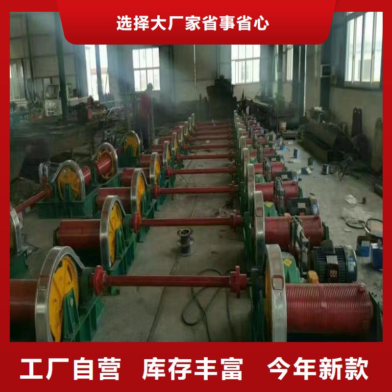 卷扬启闭机 铸铁拍门品质好才是硬道理