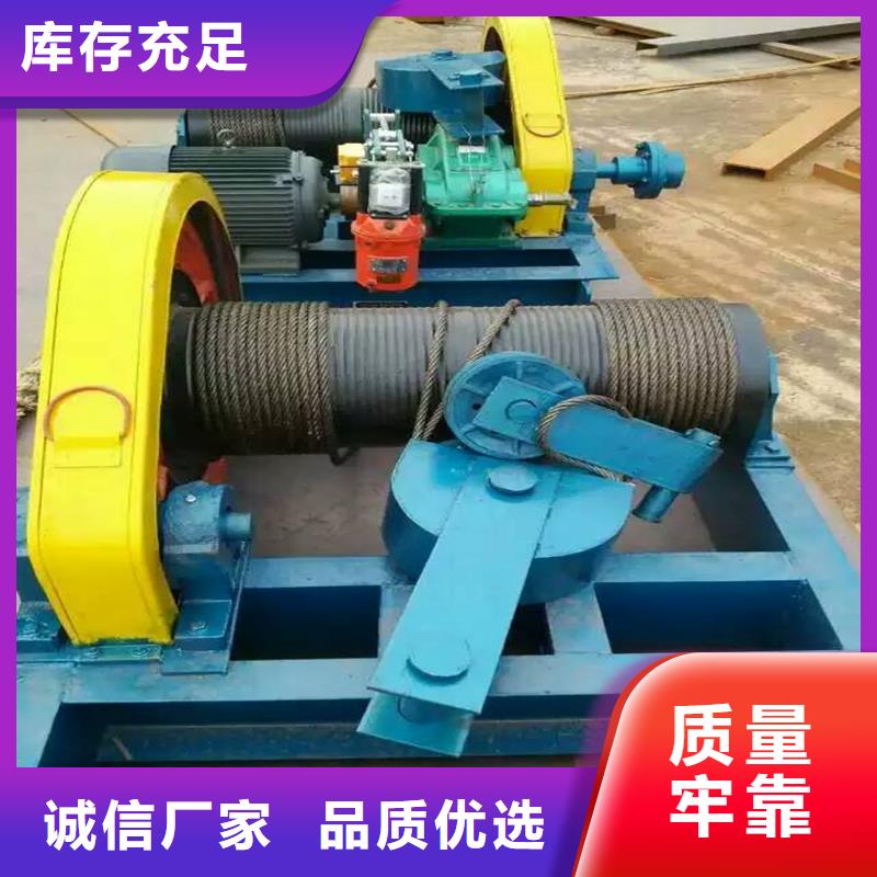 卷扬启闭机厂家