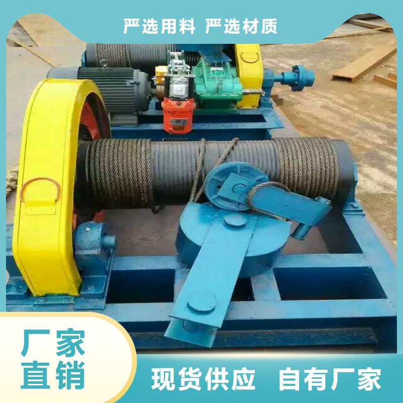 卷扬启闭机源头实体厂商