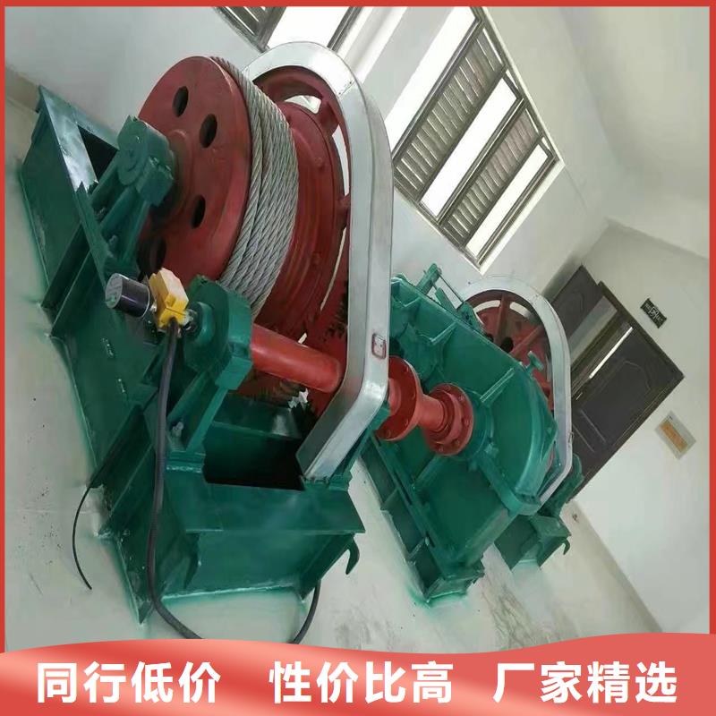卷扬启闭机厂家
