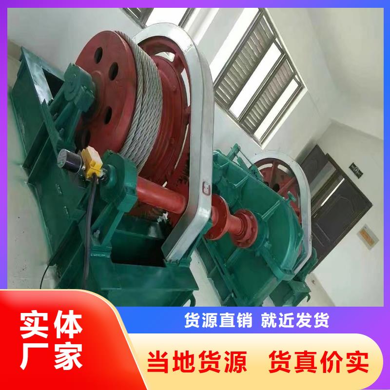 卷扬启闭机 手轮启闭机有实力有经验