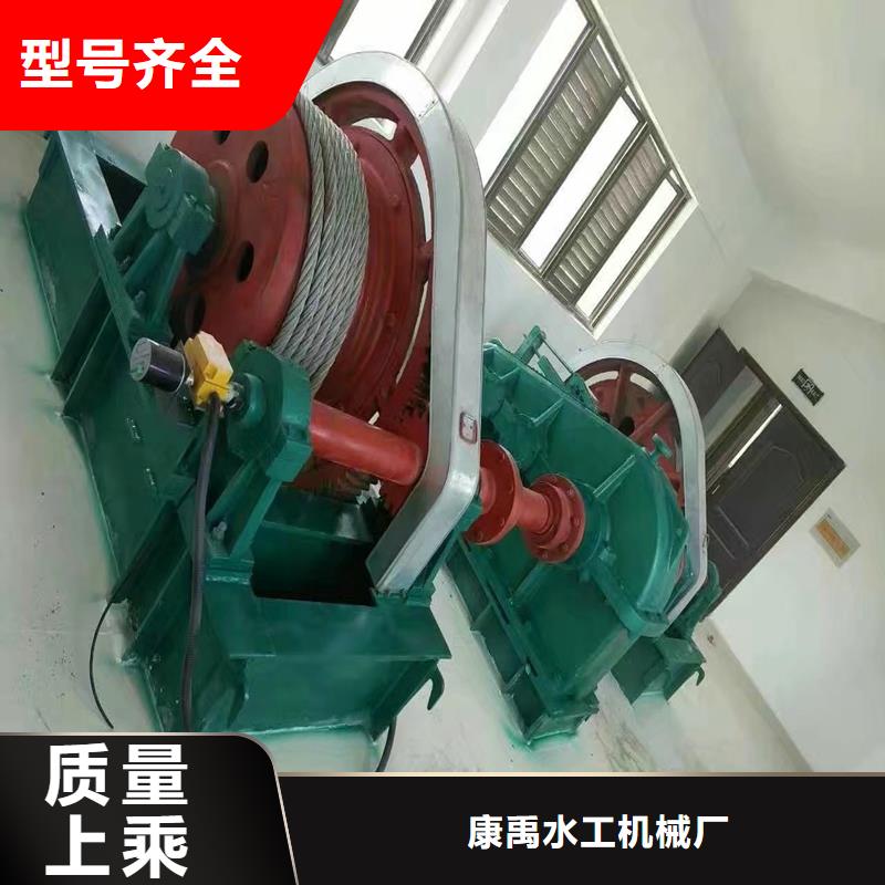  卷扬启闭机精工打造