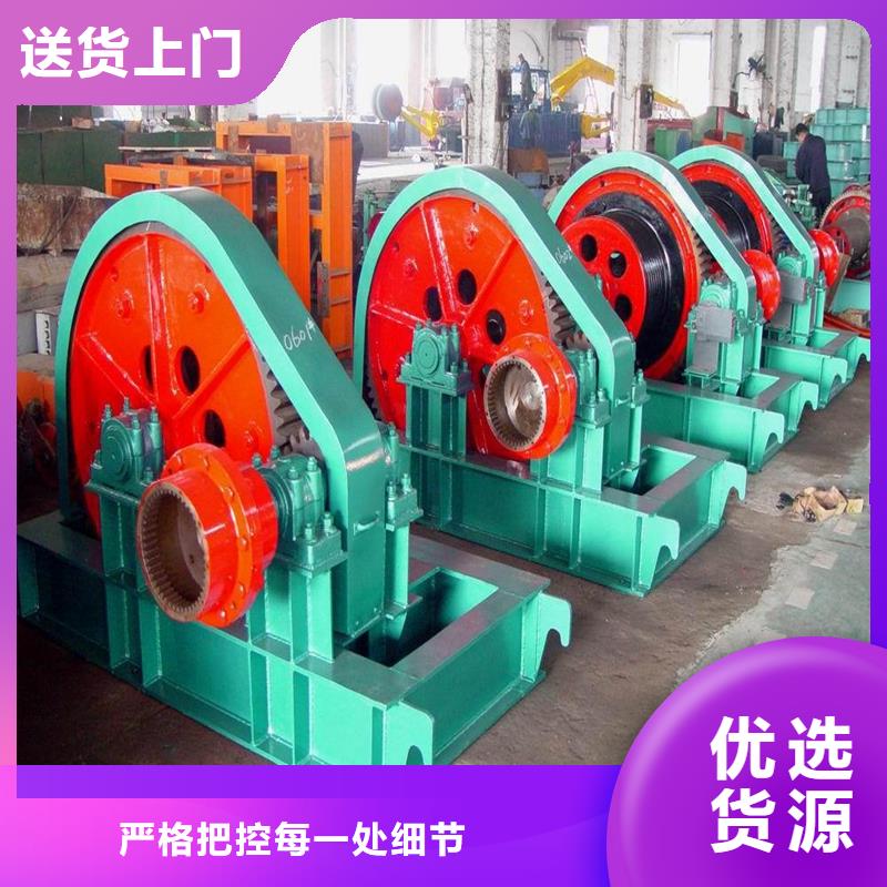卷扬启闭机价格公道合理