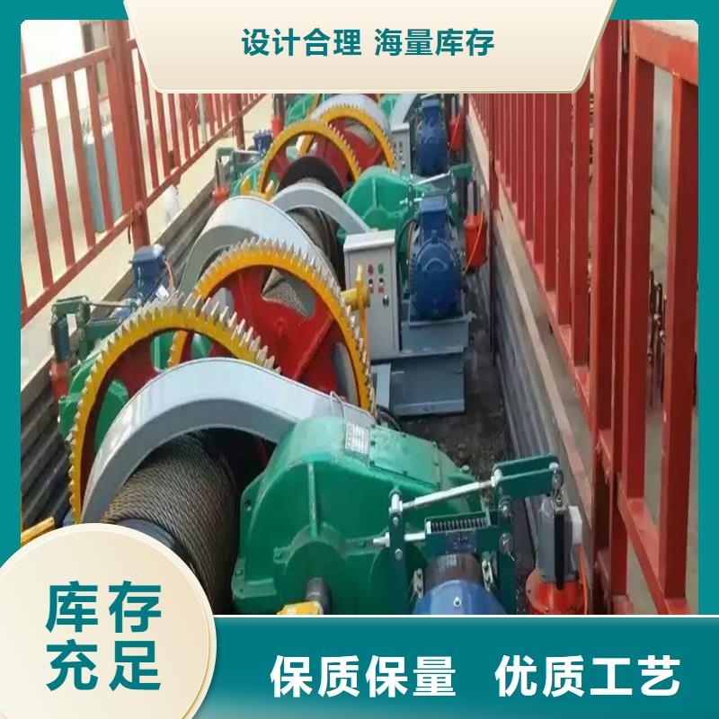 【卷扬启闭机】液压钢坝拒绝中间商