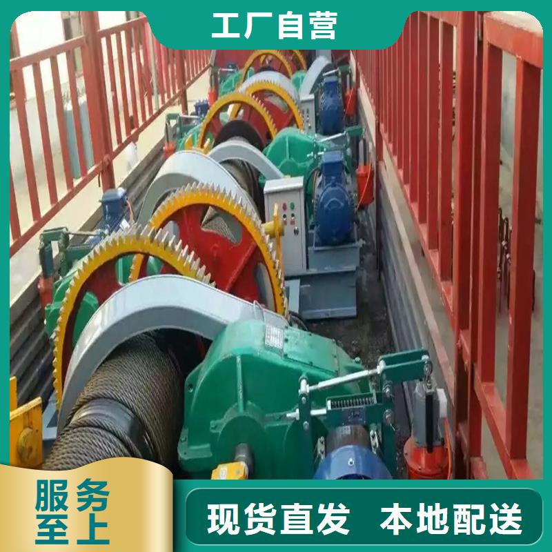 卷扬启闭机自营品质有保障