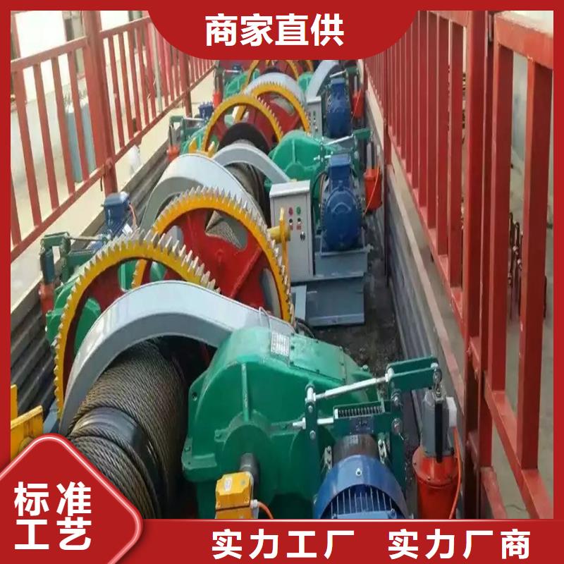 卷扬启闭机厂家