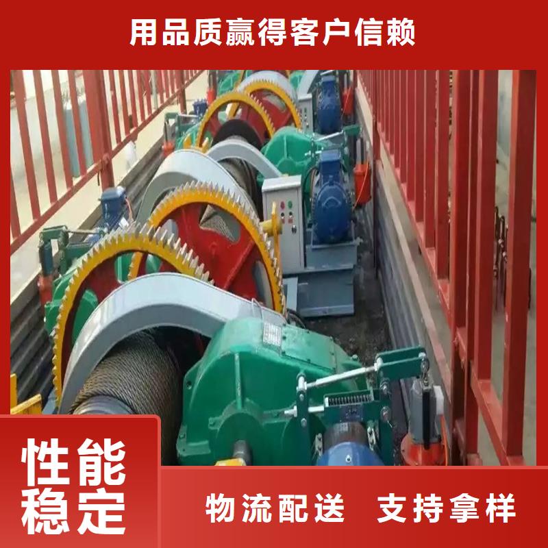 卷扬启闭机源头实体厂商
