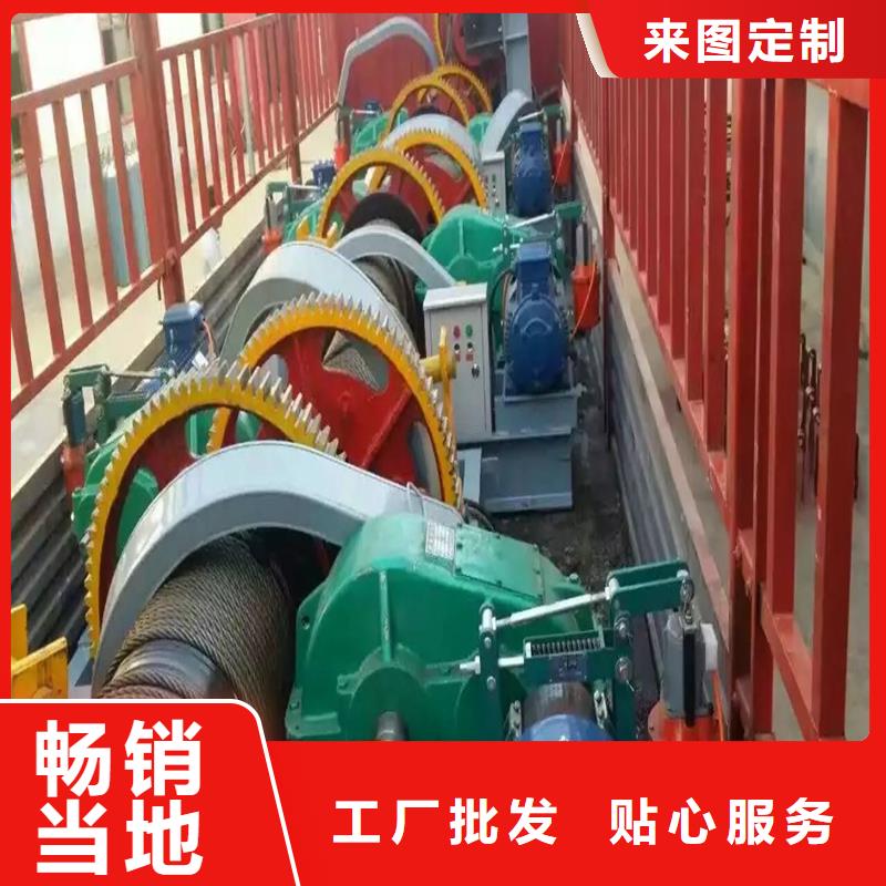 卷扬启闭机现货充足