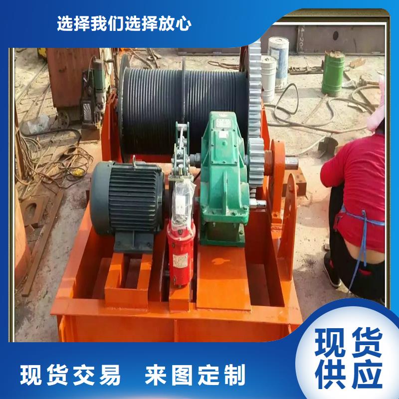 卷扬启闭机厂家