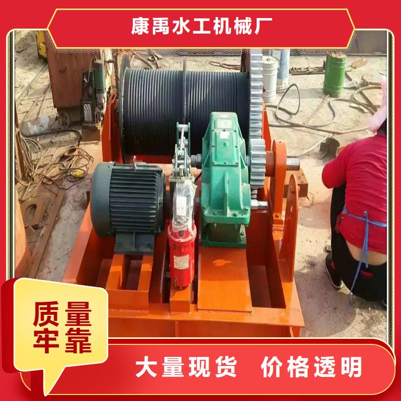 卷扬启闭机供您所需
